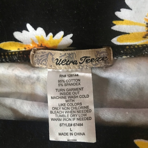 Ultra Teeze Sunflower Skirt - Picture 3 of 4